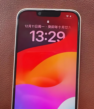 江岸苹果14服务站分享苹果14过热自动关机怎么办